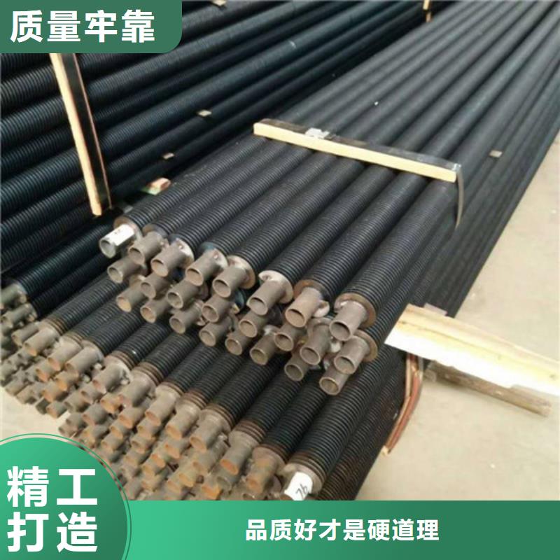 钢翅片管价格
