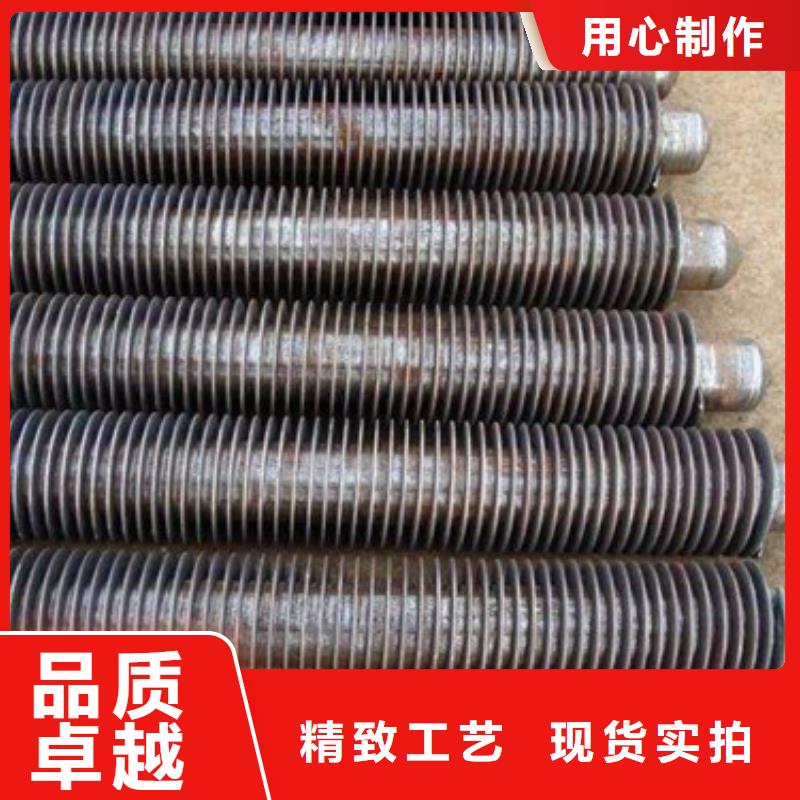 钢翅片管价格