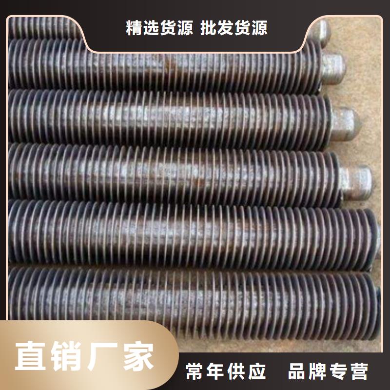 铝翅片管企业-可接急单