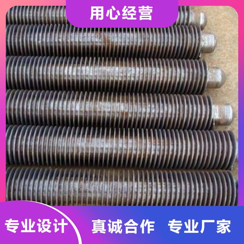 嵌入式翅片管产品介绍