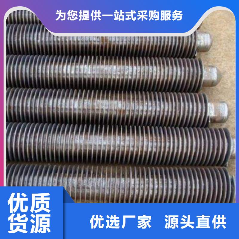 ND无缝钢管现货价格