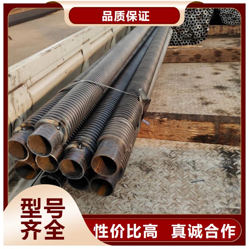 嵌入式翅片管产品介绍