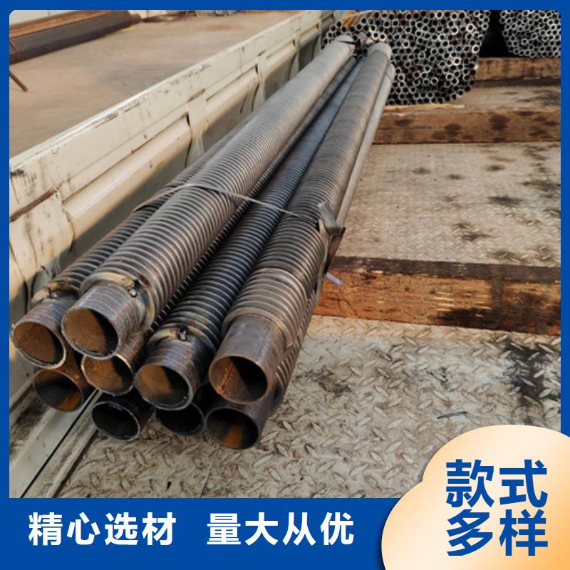 钢翅片管价格