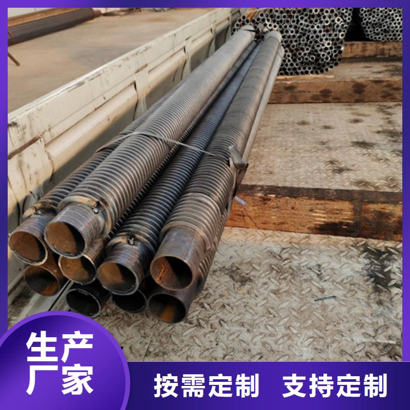 ND无缝钢管现货价格
