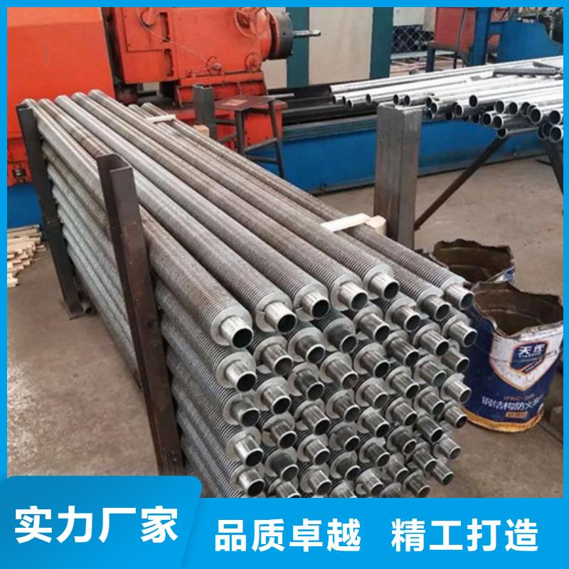 ND无缝钢管现货价格