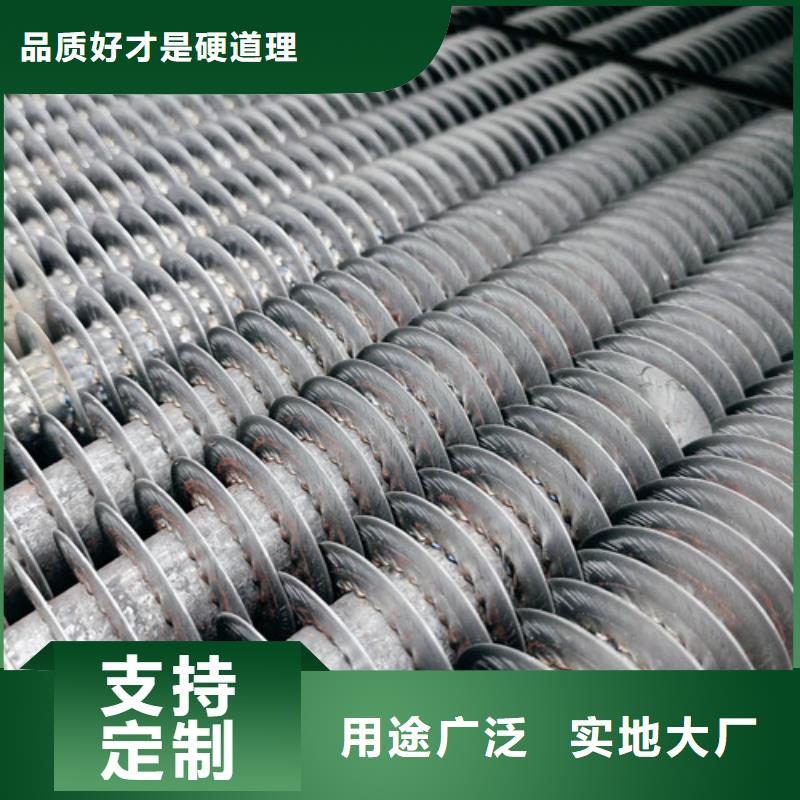 工业翅片管规格