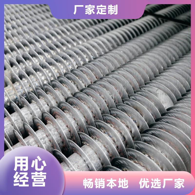 镀锌翅片管批发零售