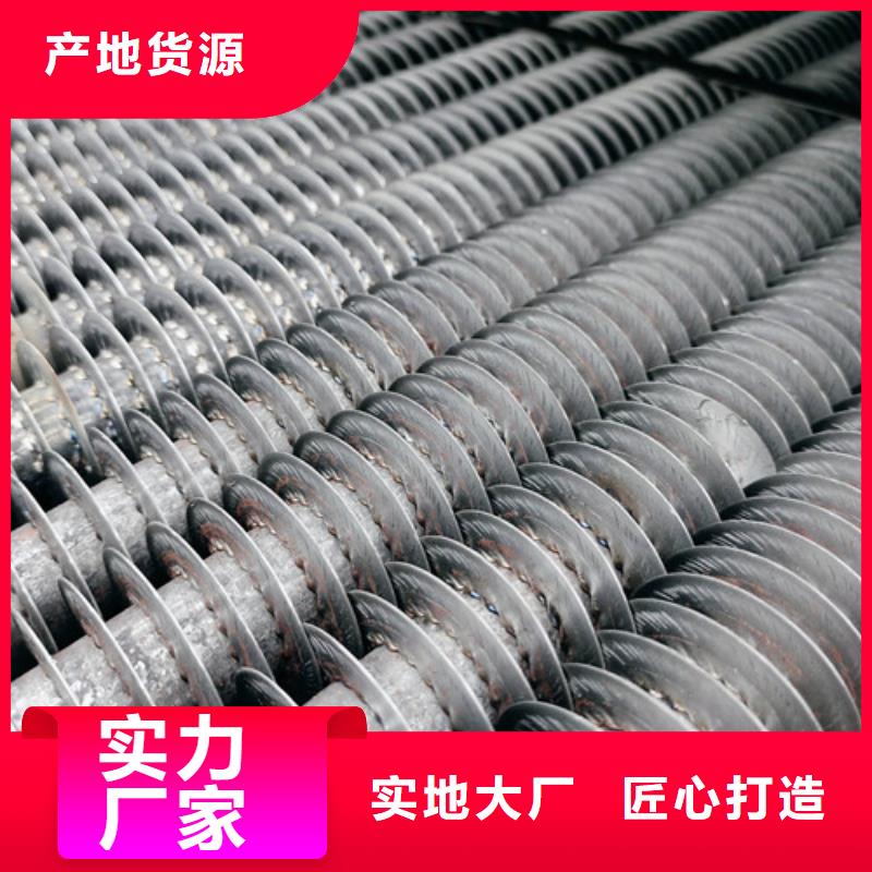 ND无缝钢管现货价格