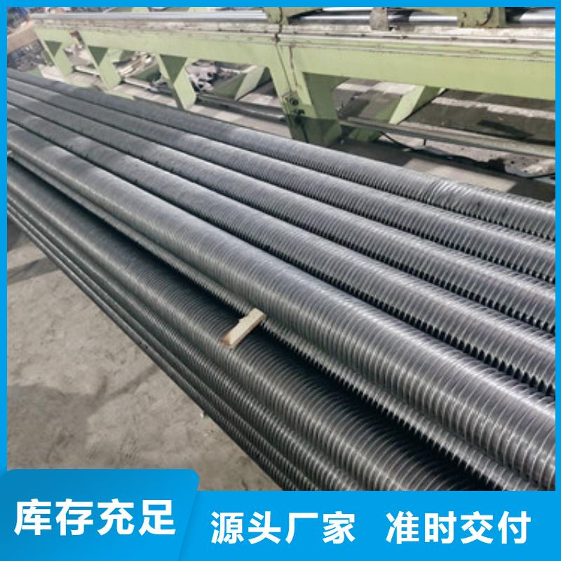 ND无缝钢管现货价格