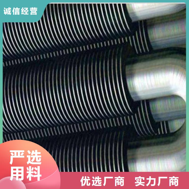镀锌翅片管批发零售