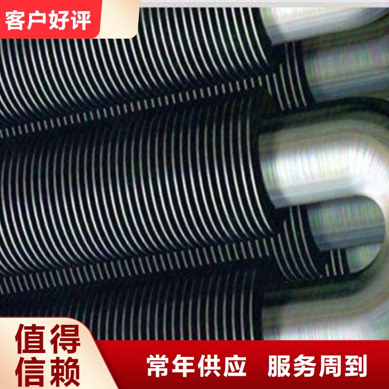 ND无缝钢管现货价格