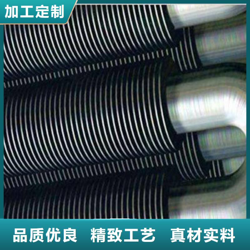 车间降温表冷器-视频-车间降温表冷器-黑龙江省佳木斯市【周边】服务商-汤原|抚远|大兴安岭|鹤岗|哈尔滨|牡丹江|黑河