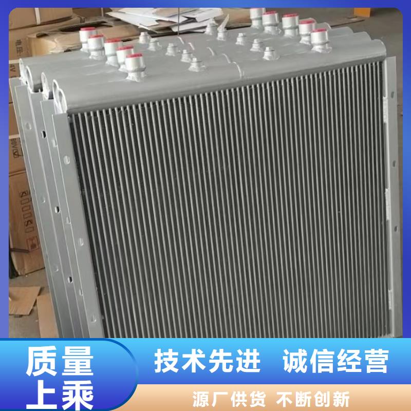 水箱散热器来图定制