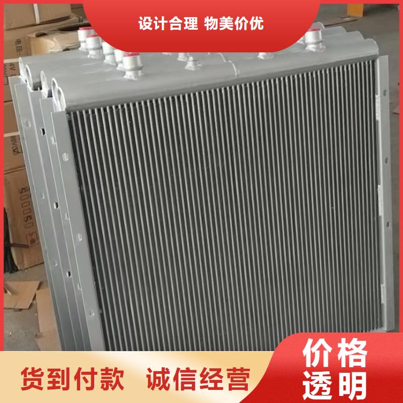 节能器价格