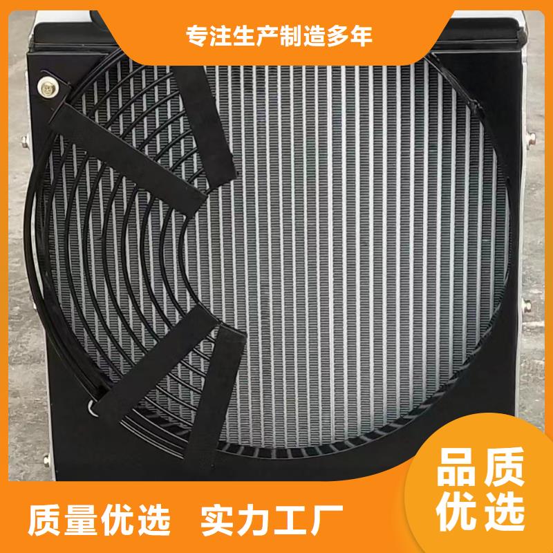 车间降温表冷器-视频-山西省临汾市建顺车间降温表冷器可服务区域永和|霍州|太原|晋中|忻州|吕梁|晋城|阳泉等