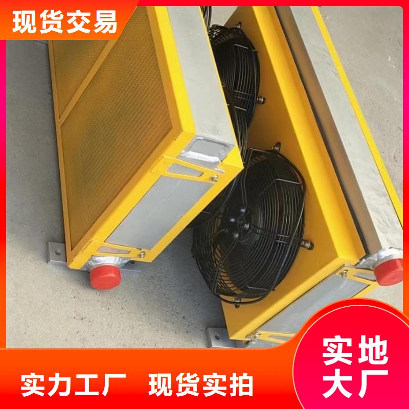 闭式蒸发空冷器规格齐全
