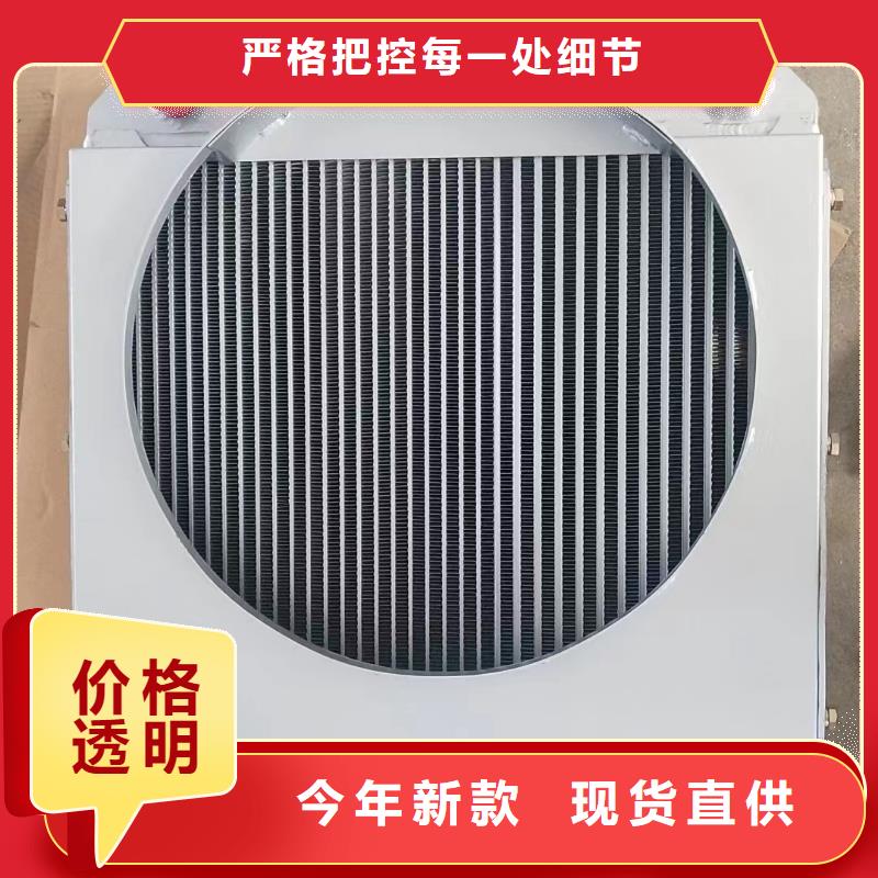 10P空调表冷器近期行情