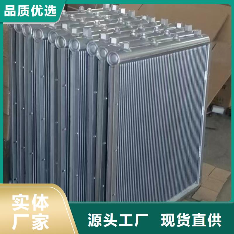 车间散热器价格行情