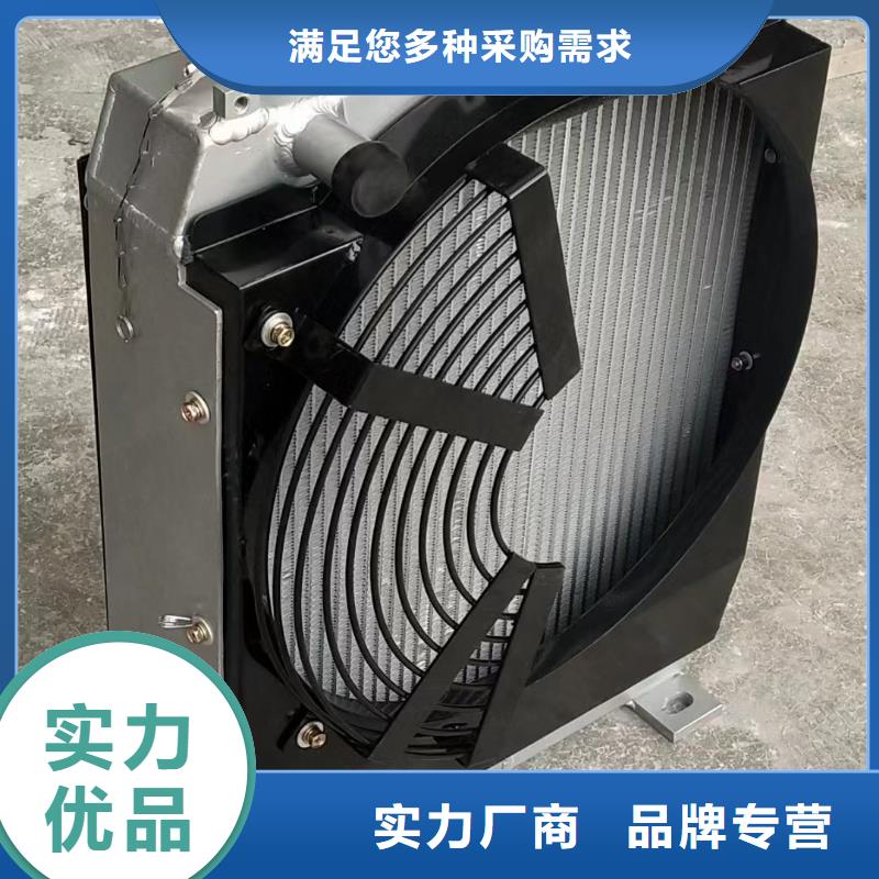 车间降温表冷器-视频-车间降温表冷器|湖南省邵阳市|双清|隆回|益阳|衡阳|长沙|株洲|常德