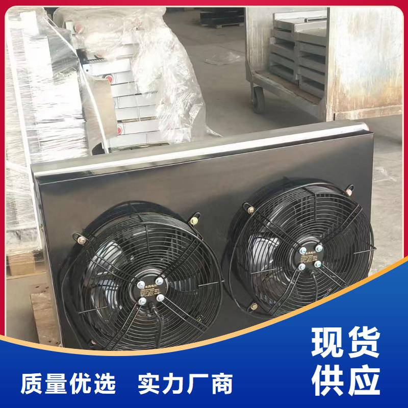 琼海市水冷散热器本地厂家