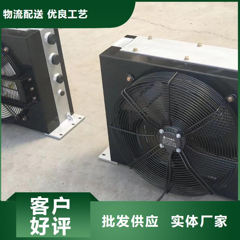 铜管铝箔蒸发器近期行情