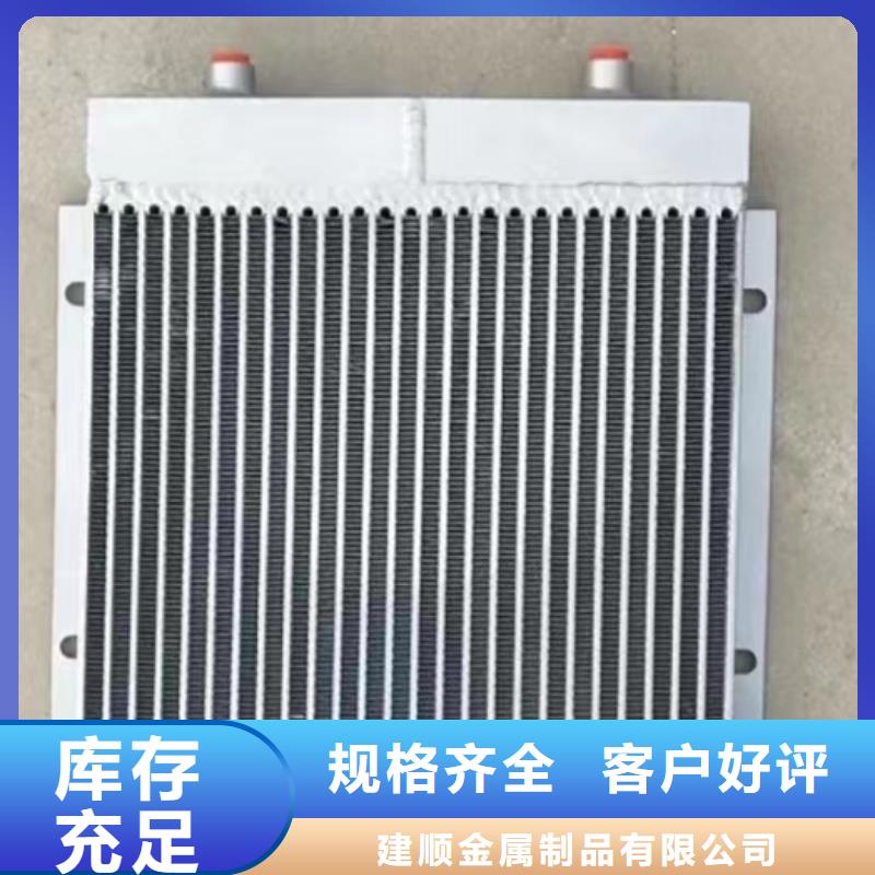 钢制散热器值得信赖