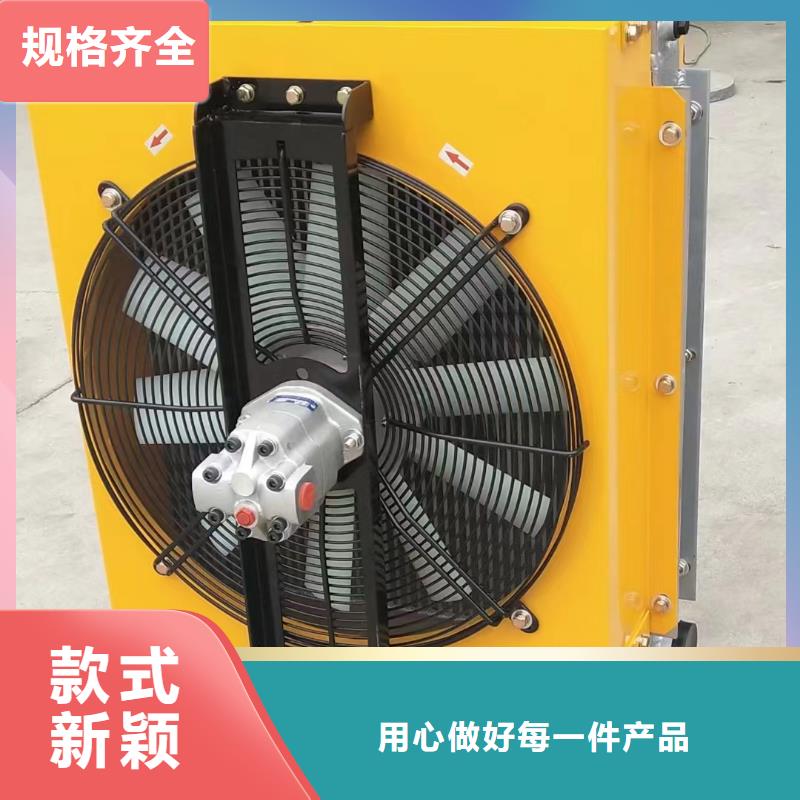 陵水县中央空调表冷器品质保障