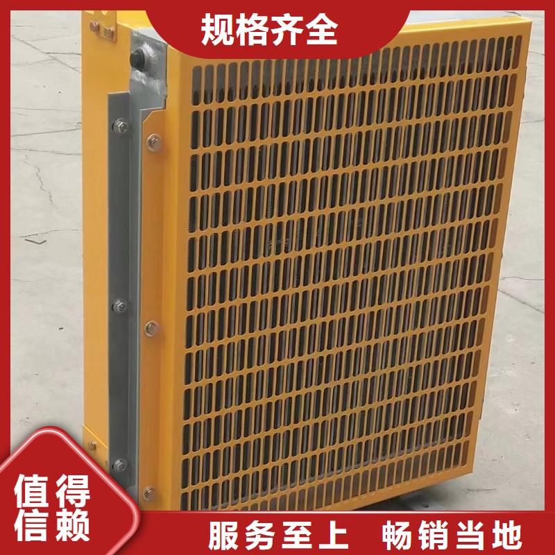 ND钢余热回收换热器