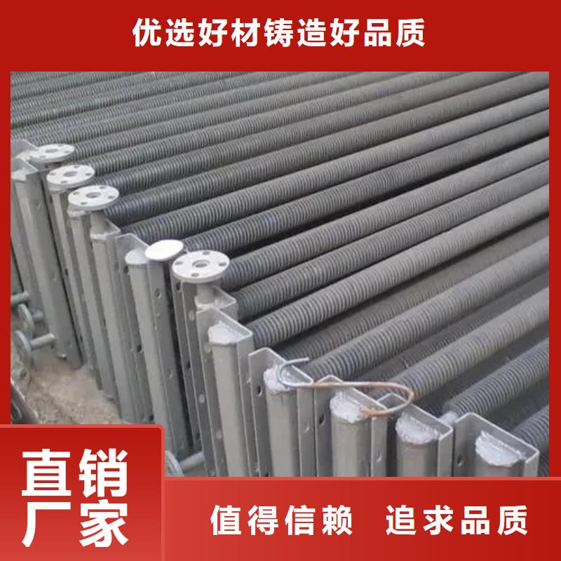 水箱散热器直供厂家