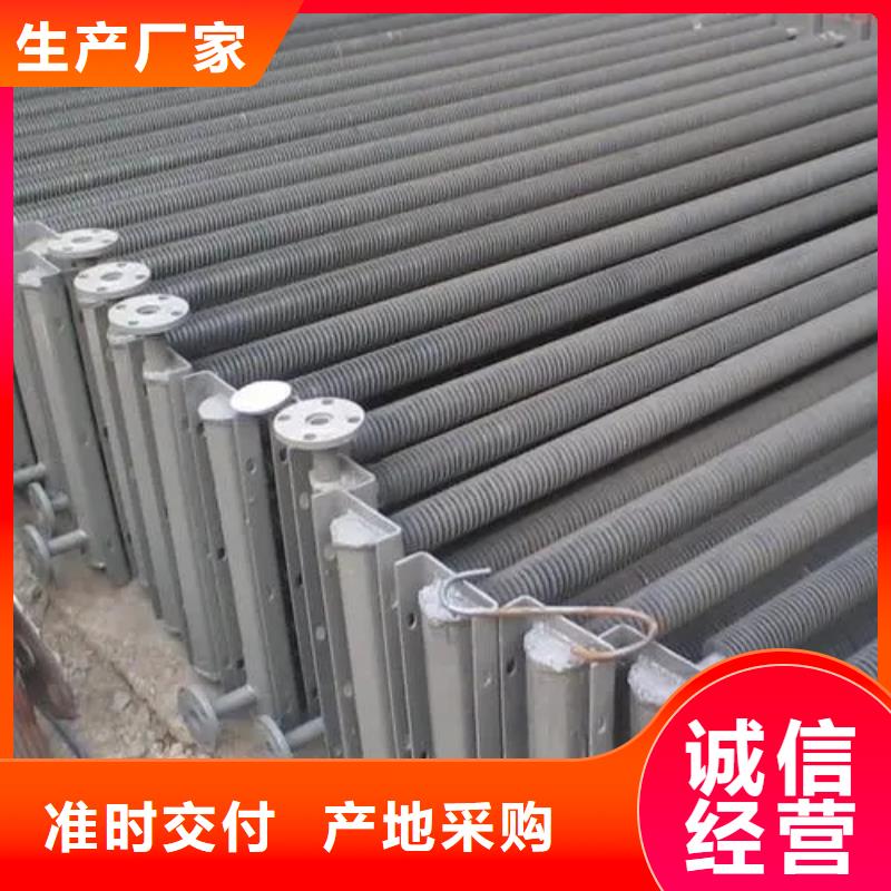 铜管亲水铝翅片出厂价格