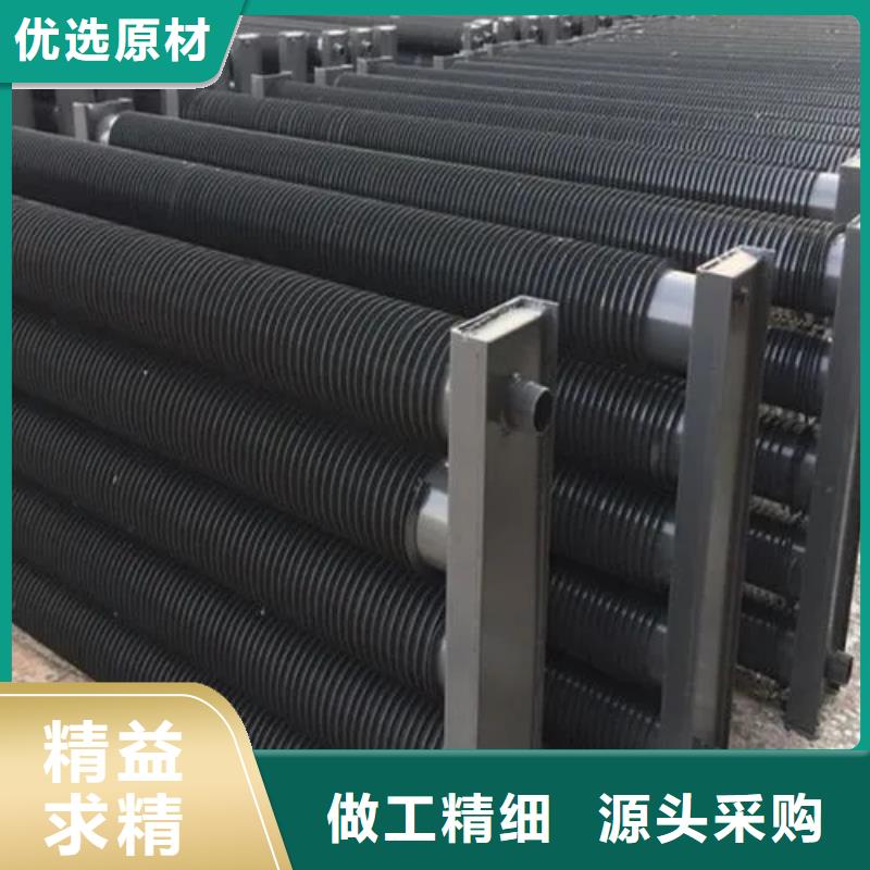 车间降温表冷器-视频-车间降温表冷器|湖南省邵阳市|双清|隆回|益阳|衡阳|长沙|株洲|常德