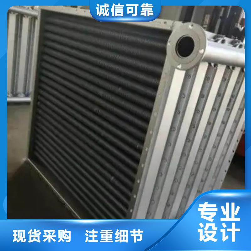 车间降温表冷器-视频-山西省临汾市建顺车间降温表冷器可服务区域永和|霍州|太原|晋中|忻州|吕梁|晋城|阳泉等