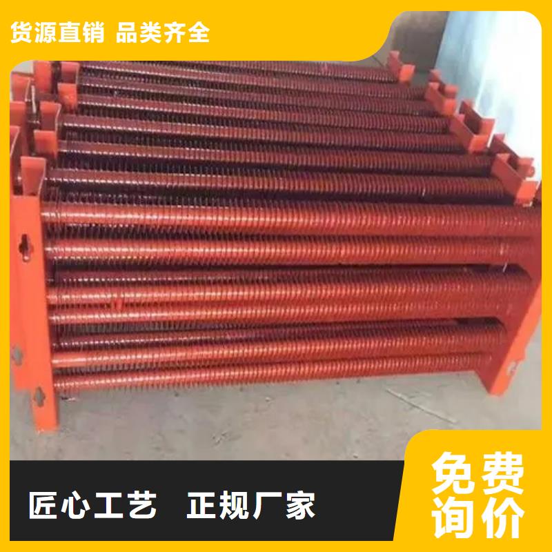 10P空调表冷器近期行情