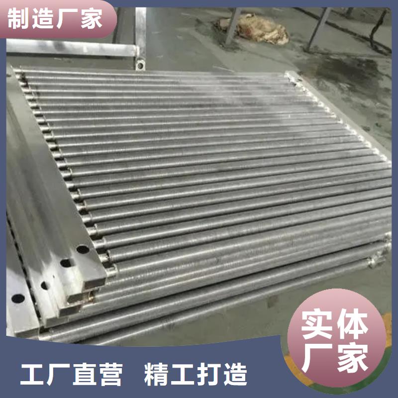 铜管表冷器源头厂家