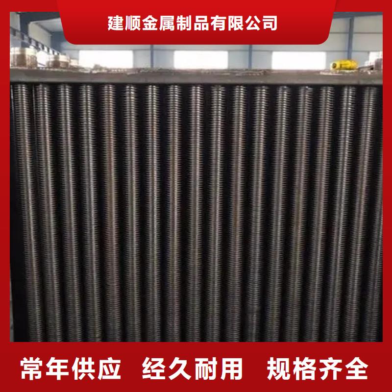 风机盘管表冷器产品介绍