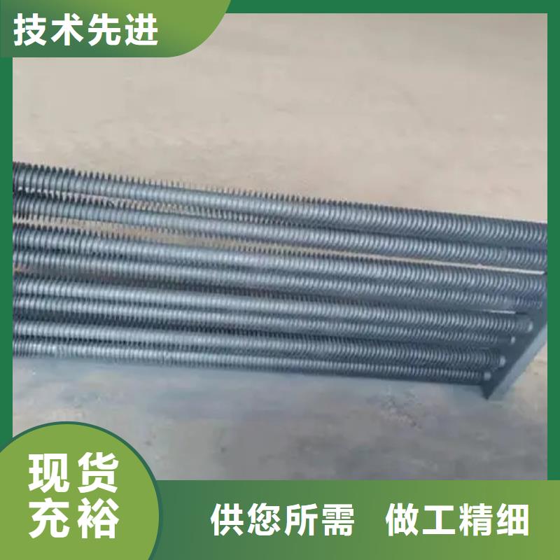 车间降温表冷器-视频-车间降温表冷器(建顺)覆盖地域陕西省汉中市勉县|佛坪|咸阳|宝鸡|西安|铜川|安康|榆林
