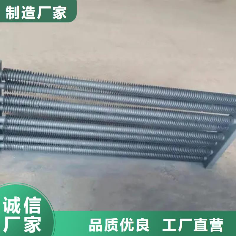 空气冷却器