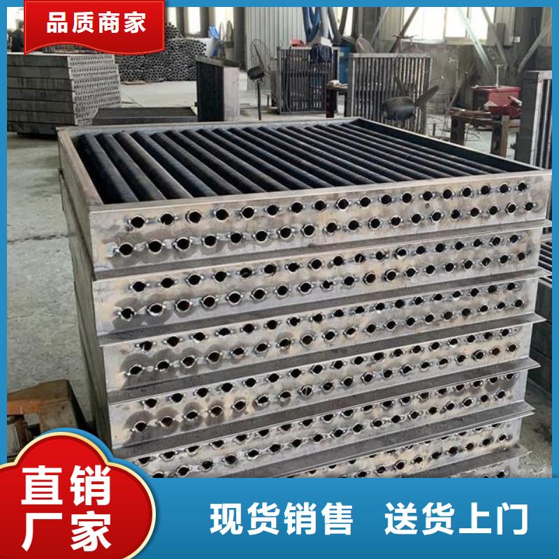 表冷器直供厂家