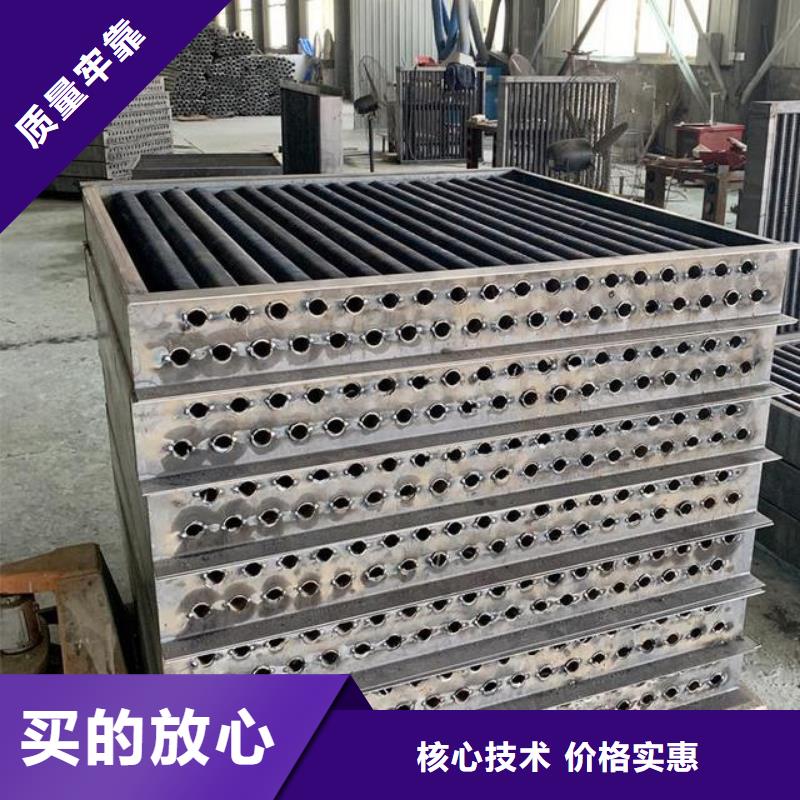 烟气散热器批发