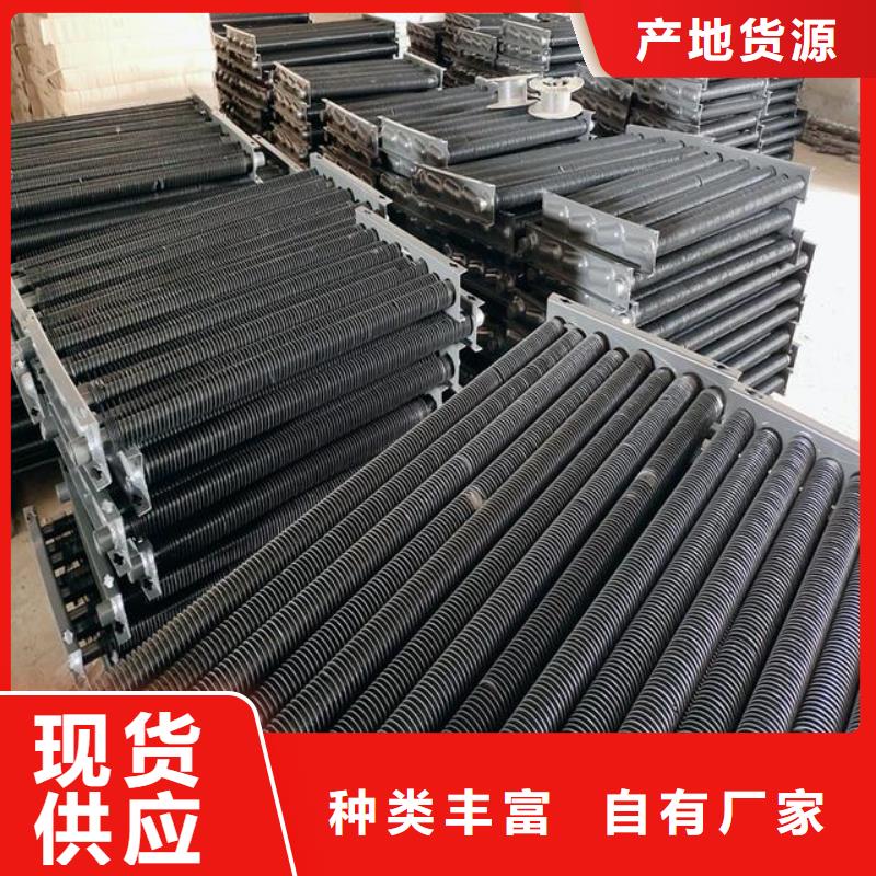 板式换热器支持定制