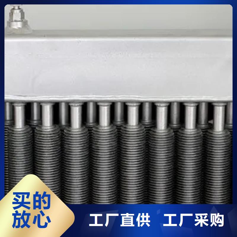 铜管亲水铝翅片价格