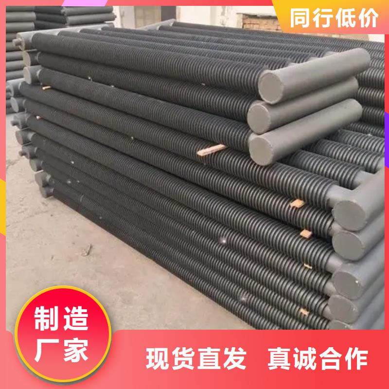 翅片式散热器产品介绍