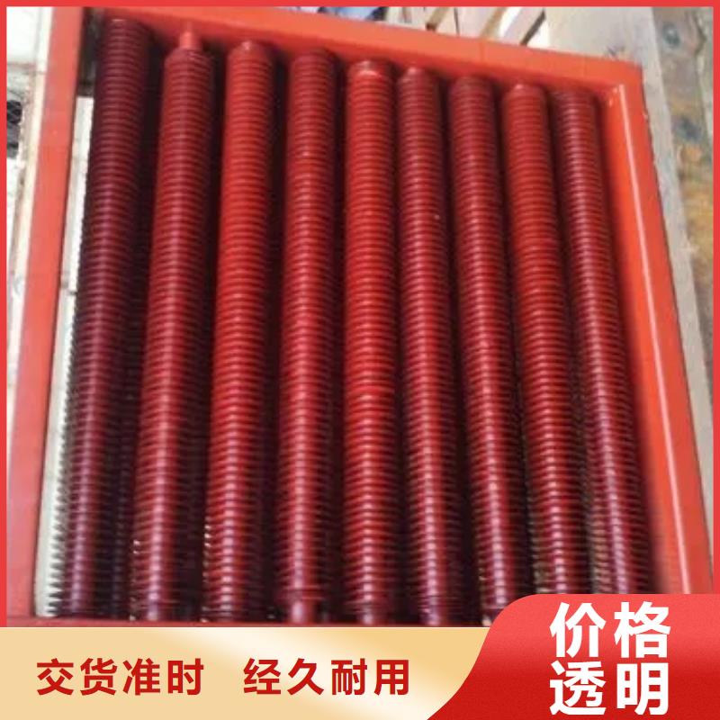车间降温表冷器-视频-车间降温表冷器(建顺)覆盖地域陕西省汉中市勉县|佛坪|咸阳|宝鸡|西安|铜川|安康|榆林