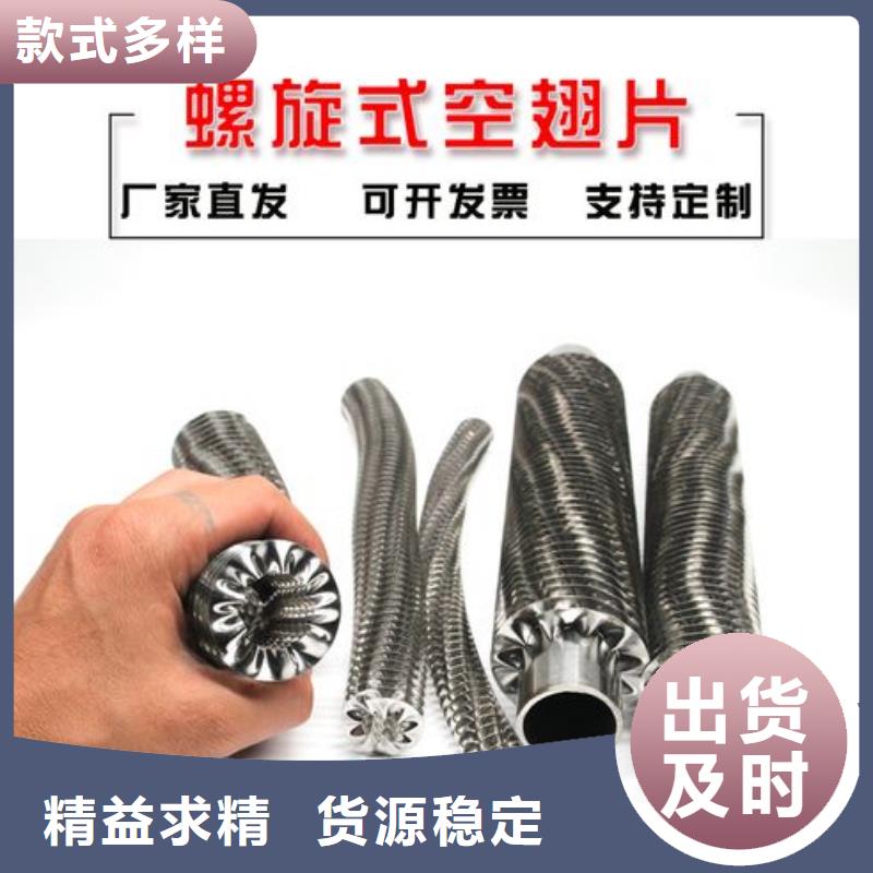 乐东县冷热暖风机