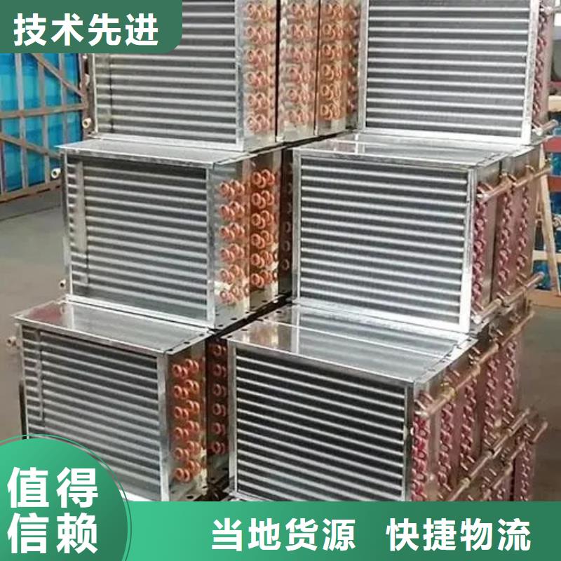 余热回收散热器择优