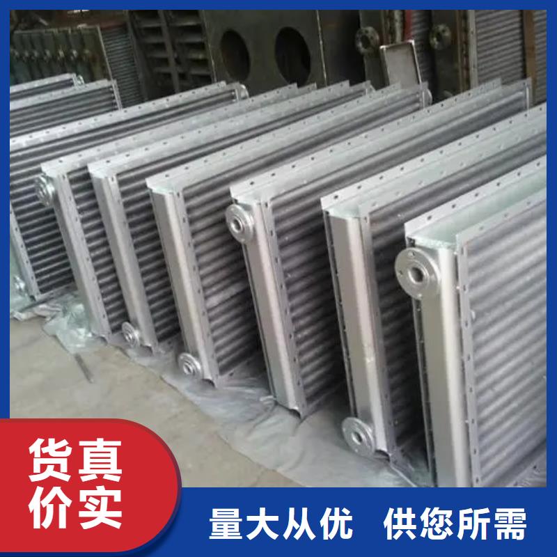 闭式蒸发空冷器规格齐全