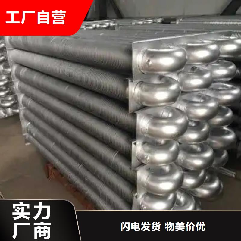 铜管蒸发器制造厂家
