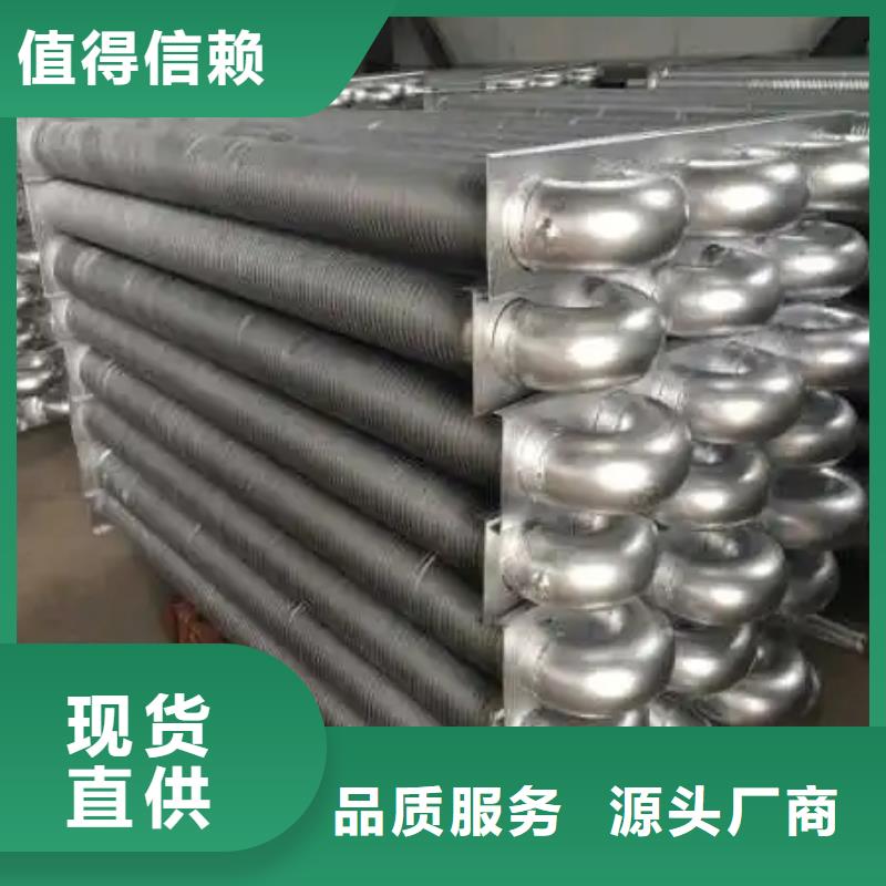 车间降温表冷器-视频-车间降温表冷器(建顺)覆盖地域陕西省汉中市勉县|佛坪|咸阳|宝鸡|西安|铜川|安康|榆林