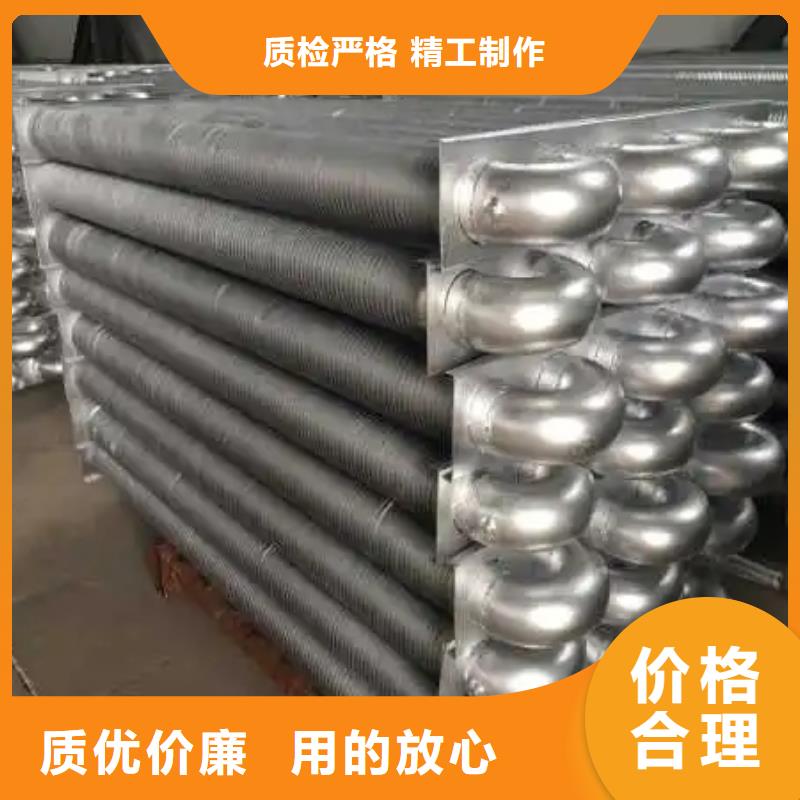 10P空调表冷器近期行情
