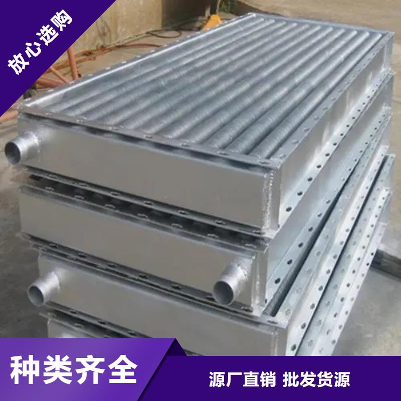 车间降温表冷器-视频-车间降温表冷器(建顺)覆盖地域陕西省汉中市勉县|佛坪|咸阳|宝鸡|西安|铜川|安康|榆林